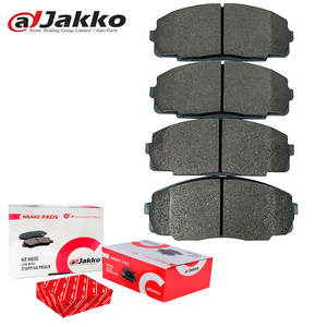 Plaquette de frein en céramique pour Ford Transit Ranger explorer ecosport Fiesta Fusion 2015 2014 plaquettes de frein automobiles authentiques - Product Image 1