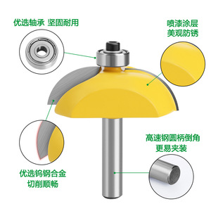 Fraise à bois Lavie 10 mm à 2 dents pour la découpe de portes et de cadres de meubles en bois - Product Image 4