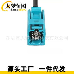 Yongrui Fakra Interface Harness Plug For Bmw Carplay <b>Wifi</b> Bluetooth <b>Cable</b> Blue Color - Product Image 2