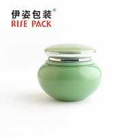 Pot en céramique de style néo-chinois de haute qualité 30/50g pour les soins de la peau et l'emballage cosmétique