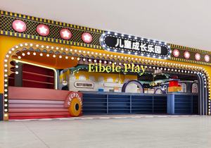 อุปกรณ์ตกแต่งทางเข้าสนาม<span class=keywords><strong>เด็ก</strong></span>เล่นในร่มแบบนุ่มสำหรับ<span class=keywords><strong>เด็ก</strong></span> ทำจากวัสดุไฟเบอร์กลาสยี่ห้อ Eibele เหมาะสำหรับพื้นที่เล่นในร่มในห้างสรรพสินค้า - Product Image 2