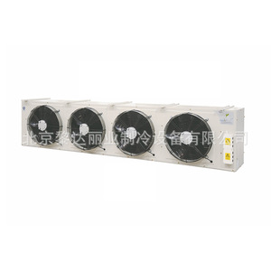 เครื่องทำความเย็นแบบระเหยสำหรับอุตสาหกรรมเคมี รุ่น Cold Storage Air Cooler DL5.20/25 ใช้สารทำความเย็น R-410A สำหรับอุณหภูมิสูง - Product Image 5