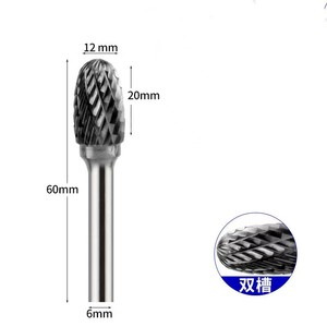 Fraise rotative en carbure de tungstène de haute qualité, tige de 1/4 pouce, 10 mm, outil de gravure CNC <span class=keywords><strong>Drillpro</strong></span> RB29 - Product Image 5