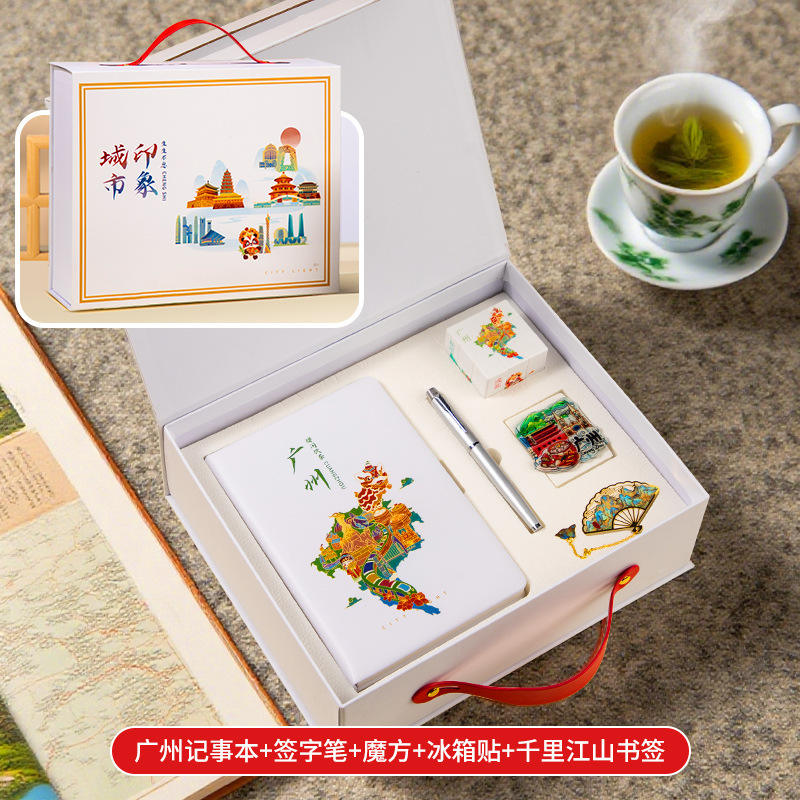 [City Impressions - Guangzhou Five-Piece Set] สมุดโน้ต, ปากกา, ที่คั่นหนังสือ, รูบิค, แม่เหล็กติดตู้เย็น