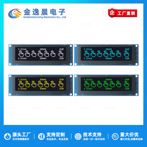 Module d'affichage OLED JYC 3,12 pouces SSD1322 256x64 16 broches Interface parallèle / SPI 8 bits L976 - Product Image 4