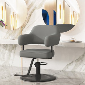Sillón de Barbería Hidráulico Reclinable Moderno, Ajustable en Altura, Giratorio 360°, para Salón de Belleza y Spa - Product Image 2