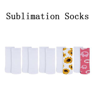 <span class=keywords><strong>2025</strong></span> नए डिजाइन कस्टम लोगो मुक्त नमूना 100% पॉलिएस्टर 3 डी डिजिटल मुद्रित कस्टम मोजे सबलिमिनेशन क्रू लंबाई मोजे - Product Image 5