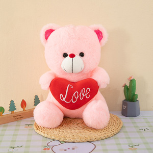 Oso de Peluche con Corazón, Juguete de Peluche para Niñas, Regalo para el Día de San Valentín o el Día de la Madre, Rojo, Rosa, Marfil, Amarillo - Product Image 2