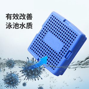 Cartouche filtrante désinfectante minérale pour la purification de l'eau des piscines et des spas, protection antibactérienne - Product Image 4
