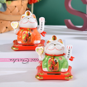 Statues de chat porte-bonheur japonais <span class=keywords><strong>Maneki</strong></span> <span class=keywords><strong>Neko</strong></span> de 5 pouces, chat ondulant <span class=keywords><strong>solaire</strong></span>, bon chat porte-bonheur agitant des chats placés sur la décoration de la maison du bureau de la voiture - Product Image 2