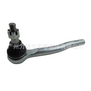 Pour Ford Ranger 1910479 2258110 JB3C3280AB Biellette de direction interne - Product Image 1