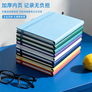 Carnet de notes professionnel <span class=keywords><strong>A41</strong></span> à reliure parfaite, couverture rigide en cuir PU épaissi, personnalisable avec logo, idéal pour cadeau d'entreprise, fabriqué en Chine - Product Image 3