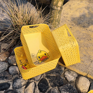Water Star Home Yellow Duck <b>Rectangular</b> Storage <b>Basket</b> PP Material Stackable Cosmetic Toy Organizer - Product Image 4