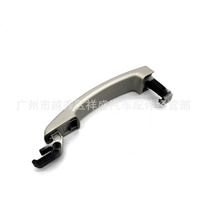 Buick Exterior <b>Door</b> <b>Handle</b> Primer Color High Quality Plastic For <b>Replace</b> Repair Front Rear - Product Image 3