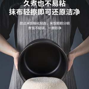 Olla Arrocera Midea 3.1-4.0L Mecánica Multiusos con Recipiente Interior de Acero Inoxidable para una Cocina Saludable - Product Image 2