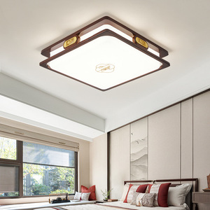 Chinese Style <b>Ceiling</b> <b>Light</b> Led Living Room Bedroom <b>Light</b> 3203 Hardwired Switch Control 3 Year Warranty - Product Image 2
