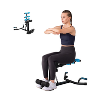 Máquina de Sentadillas Profundas Ajustable, Banco de Ejercicios para Flexiones de Piernas y Glúteos, Entrenador de Glúteos Ebest EB509, Material de PU, Marco de Acero, Unisex, para el Hogar