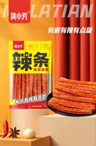 Usine En Gros Tradition Chinoise Collations Épicées Rayures Haricots Secs Collations Décontractées BBQ Saveur <span class=keywords><strong>Latiao</strong></span> 68g - Product Image 5