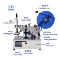 Machine d'étiquetage semi-automatique multifonctionnelle pour bouteilles rondes, méthode d'étiquetage horizontale