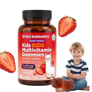 Gomitas Multivitamínicas para Niños, con Vitaminas D, C y Betacaroteno, Suplemento en Gomitas para la Salud General y el Apoyo Inmunitario, Gran Venta - Product Image 3