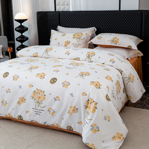 Juego de Cama de Cuatro Piezas de Algodón Suave para la Piel Moyu, 230x245cm, Cálido, Transpirable, con Diseño Floral - Product Image 4