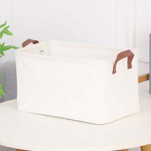 ตะกร้าเก็บของผ้าแคนวาสพร้อมหูหิ้ว ตะกร้าเก็บของแบบหนา ตะกร้าจัดระเบียบของเล่น - Product Image 1