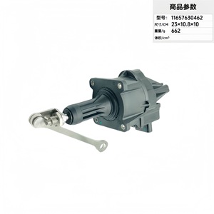 Actionneur de turbocompresseur 11657630462 23x10.8x10cm 662g pour remplacement et réparation - Product Image 2