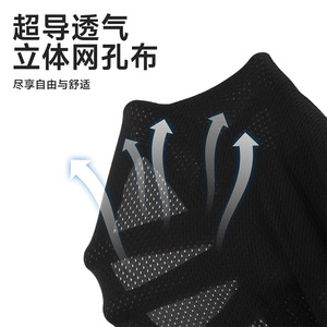 Cycling Mask Neck Protector Mesh Breathable White Unisex Outdoor Sports Face Covering With Ear Loops Magic Headband - Product Image 3