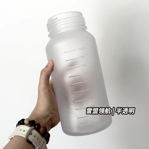 Botella de resina para impresión 3D semitransparente de 1000 ml con marcas de medición para mezclar y almacenar - Product Image 1