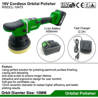 Polisseuse de voiture électrique sans fil 18V/20V à batterie lithium, polisseuse orbitale double action pour le detailing automobile