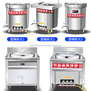 หม้อต้มน้ำสแตนเลสสำหรับทำอาหารไฟฟ้าเชิงพาณิชย์ขนาดใหญ่ความจุแตกต่างกัน - Product Image 5