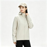 Veste softshell à capuche unisexe pour le ski avec col montant, fermeture éclair, légère, coupe-vent, imperméable pour les sports d'hiver et l'escalade