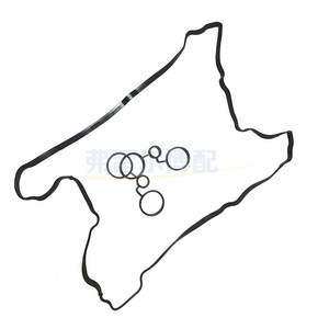Junta de tapa de válvulas Peugeot Citroën 9805264280 para 308 4008 C5 AX7 1.6T, pieza de repuesto para reparación de motor - Product Image 2