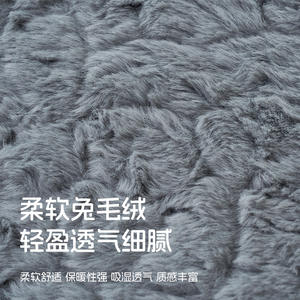 Cojín lumbar Han Doubao con relieve de piel de conejo sintética, gris oscuro, oblongo, transpirable, informal, para niños y adultos - Product Image 1