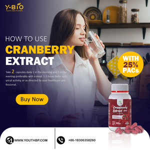 कस्टम निजी प्राकृतिक क्रैनबेरी निकालने कैप्सूल 90 कैप्सूल/बोतल 860 मिलीग्राम मानसिक स्पष्टता एंटीऑक्सिडेंट पूरक को बढ़ावा देते हैं - Product Image 6