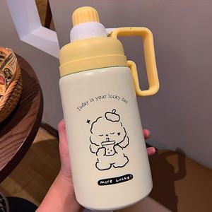 Bouteille d'eau scolaire isolée sous vide personnalisée, coupe chaude et coupe froide pour enfants, grande taille - Product Image 2