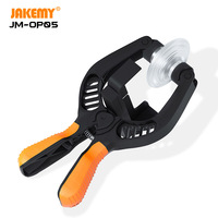Pince d'ouverture d'écran LCD JAKEMY pour réparation de téléphones, certifiée CE, à double ventouse, avec pince à ressort, outil pour écrans de téléphones portables et tablettes