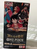 [Version JP] Articles de collection TCG pour la série OP09 - Pack original en papier pour les 13 ans et plus