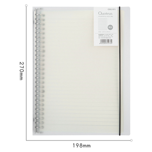 Deli HB560 línea horizontal B5 portátil cuaderno de hojas sueltas breve Bloc de notas 60 hojas Cuadernos para estudiantes 72 piezas por juego de cartón - Product Image 3