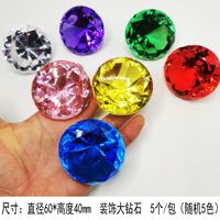 Großhandel Kinder Spielzeug Kunststoff Diamant Edelsteine Juwelen Piraten Edelsteine Schatz Juwelen Acryl Simulierter Diamant für Party bevorzugungen
