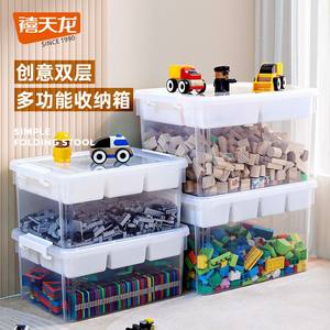 Caja de Almacenamiento con Compartimentos, Organizador Transparente de 16-30L para Juguetes, Bloques, Almacenamiento Infantil - Product Image 2