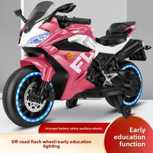 Moto électrique pour enfants surdimensionnée à double <span class=keywords><strong>batterie</strong></span>, jouet pour enfants, cadeau, en plastique, peut accueillir des adultes, rechargeable - Product Image 4