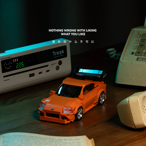 PB8815 Mini Auto da Corsa Supra A80, <span class=keywords><strong>Puzzle</strong></span> da Assemblare, Mattoncini Giocattolo per Ragazzi, MOC Auto Sportiva, Kit di Costruzione, Regalo di Compleanno per Bambini - Product Image 2