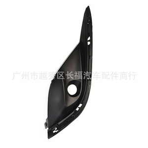 Cubierta de Bisel para Faros Antiniebla de Coche, Negra, para Mazda 6 Atenza 2017 2018, Izquierda y Derecha, Moldura de Plástico - Product Image 3