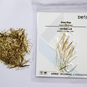 Đồng Tráng sợi thép cường độ cao cường độ bê tông cốt thép xây dựng tường gia cố vật liệu xây dựng 3 năm - Product Image 4