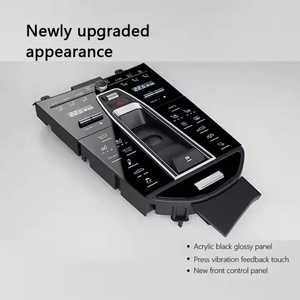 NaviHua Nouvelle mise à niveau pour Porsche Panamera 2010-2016, écran LCD de console automobile, affichage de la climatisation, moniteur de contrôle de la climatisation - Product Image 3