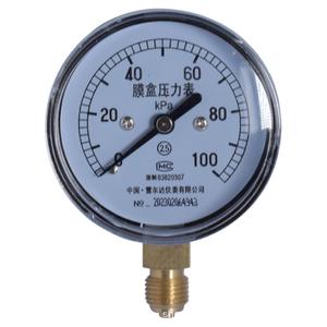 YE-75 0-20 KPa Overpressure Prevention Micro <b>Pressure</b> <b>Gauge</b> Natural Gas Diaphragm KPa Gas/Water Column <b>Gauge</b> - Product Image 1