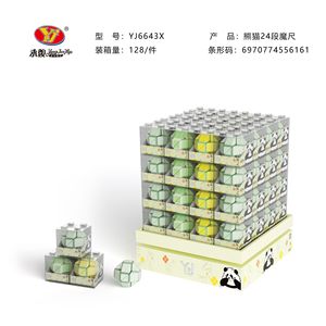 Yongjun <b>Magic</b> Cube 3x3 Acrylic Storage Box <b>Set</b> For Children Educational Toy - Product Image 4