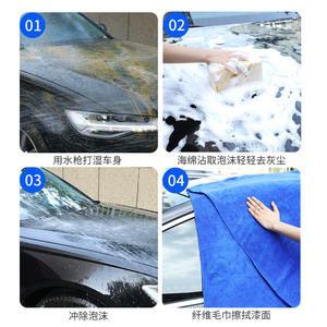 Esponja de lavado de autos Yiju grande, cuadrada, tipo panal de abeja, herramienta de limpieza de autos con espuma, hecha en China, modelo YJ-866 - Product Image 4