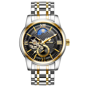 Montre mécanique pour homme de style nouveau avec fonction étanche, montre tendance - Product Image 1